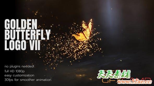 AE模板-蝴蝶飞舞粒子Logo动画 Golden Butterfly Logo 3-天天素材网