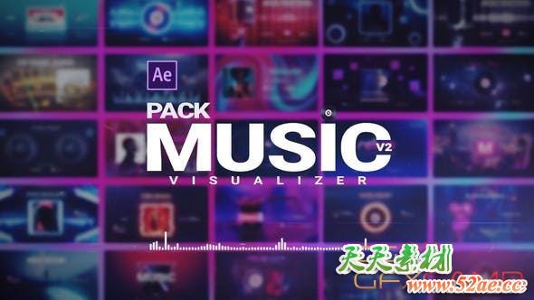 AE模板-16组现代时尚音乐波形可视化节奏感动画 Music Visualizer Pack-天天素材网