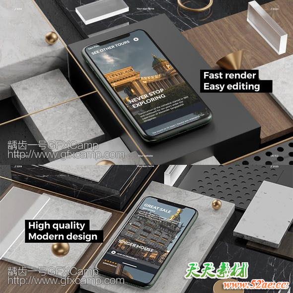 AE模板-三维优雅iPhone 11手机APP包装介绍宣传片头-天天素材网