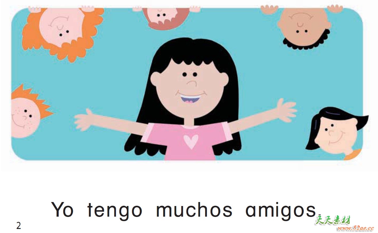 西班牙语少儿西班牙语西班牙语绘本哈考特哈考特harcourt英国幼儿园小学英语gk G6全套 自然拼读 绘本启蒙 高频词汇 点读版本 天天素材网