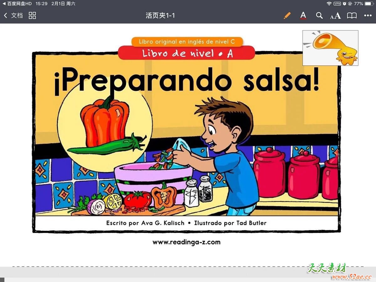 【代售】西语raz阅读reading aa到Z2级共29个级别 美国分级阅读西班牙语 全系列pdf版 带quiz 可点读  RAZ西语电子版西班牙语阅读启蒙点读练习A-Z音频绘本PDF-天天素材网