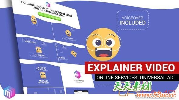 AE模板-网络线上服务介绍片头动画 Explainer Video Online Services Business-天天素材网