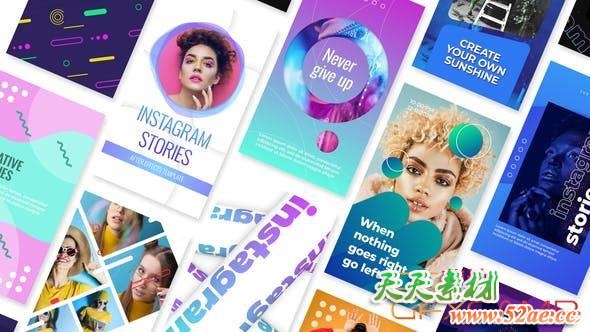 AE模板-时尚视频竖屏包装片头 Creative Stories-天天素材网