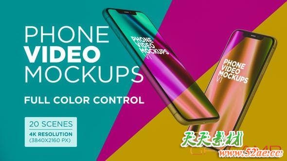 AE模板-三维iPhone苹果手机APP展示动画 Phone Video Mockups V1-天天素材网