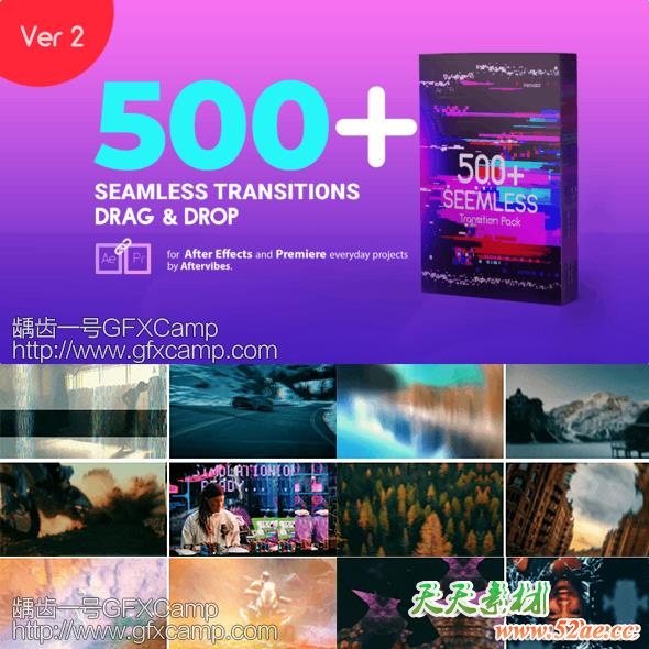 AE模板-500组摄像机冲击移动扭曲信号损坏光效切割无缝视频转场V2-天天素材网