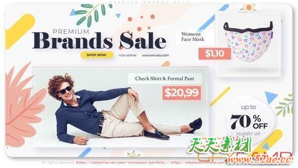 AE模板-清新时尚商品促销介绍包装 Premium Brands Sale-天天素材网