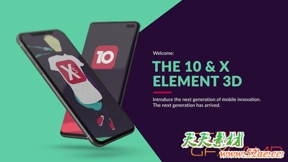 AE模板-E3D iPhone手机APP宣传动画 The 10 & X for Element 3D-天天素材网