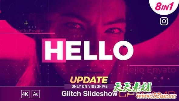 AE模板-动态图片视频展示片头 Dynamic Glitch Slideshow-天天素材网