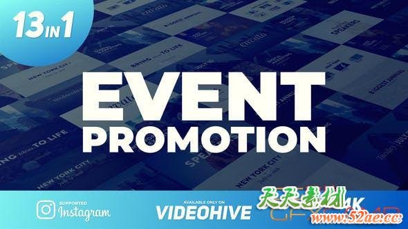 AE模板-项目活动事件介绍宣传片头 For the Event Promo-天天素材网