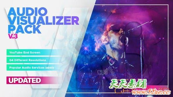 AE模板-音乐可视化播放器专辑封面动画 Audio visualizer pack V3-天天素材网