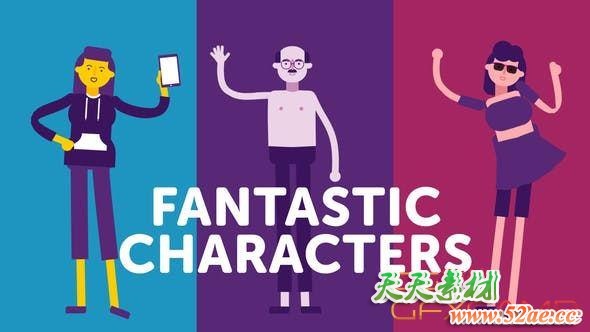 AE模板-创意扁平化MG人物角色动画 Fantastic Characters – for explainer animations-天天素材网
