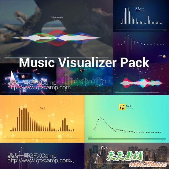 AE模板-33组创意音乐波形可视化节奏感动画-天天素材网