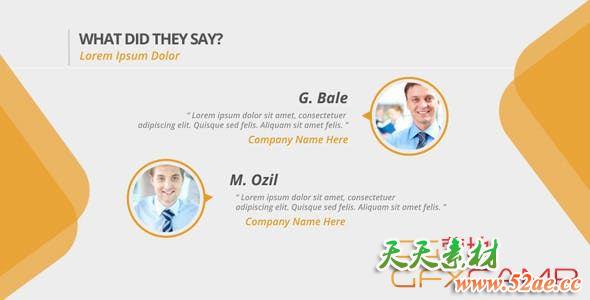 AE模板-商务企业公司合作宣传包装片头 Corporate Package V3-天天素材网