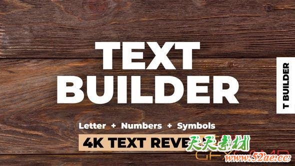 Text Builder 24872699