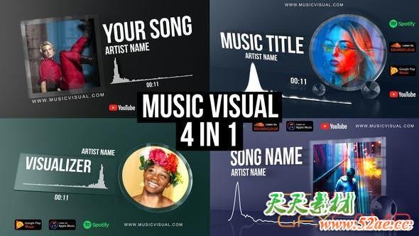 Glass Audio React Music Visualizer 27903768