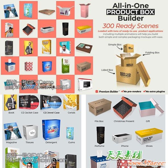 All-in-One-Product-Box-Builder