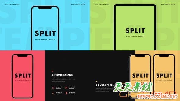 AE模板-纯色块手机APP宣传片头 Split – App Promo-天天素材网