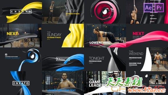 AE模板+PR预设-丝绸带栏目包装视频宣传片头 Broadcast Design Ribbons-天天素材网