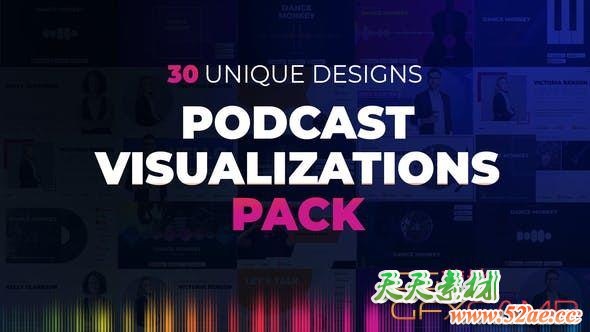 AE模板-广播音乐波形可视化包装动画 Podcast Visualizations Pack-天天素材网