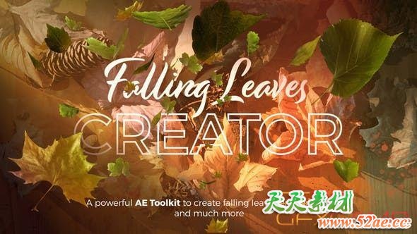 AE模板-自定义树叶飘落动画工具包 Falling Leaves Creator-天天素材网