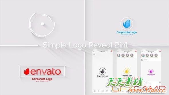 Simple Logo Reveal 28995001