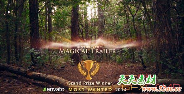 Magical Trailer 8430392
