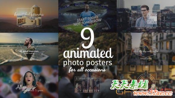 Photo Logo - Animated Logo 20692048