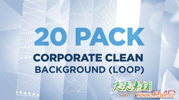20组白色简洁背景循环视频素材 20 PACK Corporate Clean Background-天天素材网