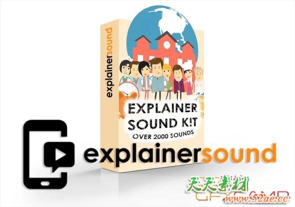 2000+MG动画解说片头常用短音效素材 Explainer Sound SFX Library-天天素材网