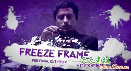 FCPX插件-6组画面冻结定帧静止转场介绍效果 Freeze Frame Transitions + 使用教程 FCPX插件-第1张