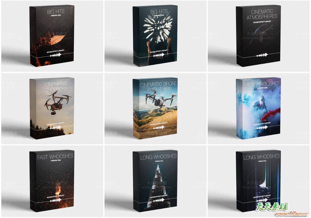 Master SFX Bundle D.jpg