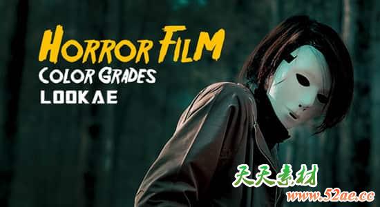 30个恐怖悬疑电影LUTS调色预设 Horror Film Color Grades FCPX插件-第1张