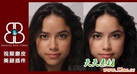 FCPX插件-人像磨皮润肤美颜视频插件 Beauty Box 4.2.4 支持 FCPX 10.4.10 FCPX插件-第1张