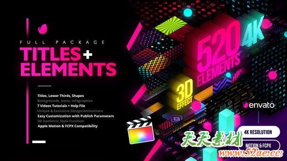 FCPX插件-520个彩色背景图形数据统计图表字幕条标题图标动画 FCPX插件-第1张