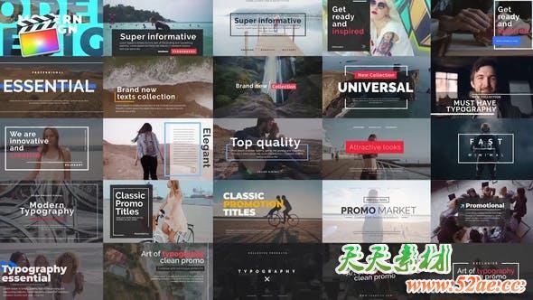 FCPX插件-30种现代时尚文字大标题排版设计动画 Essential Titles V.2 + 使用教程 FCPX插件-第1张