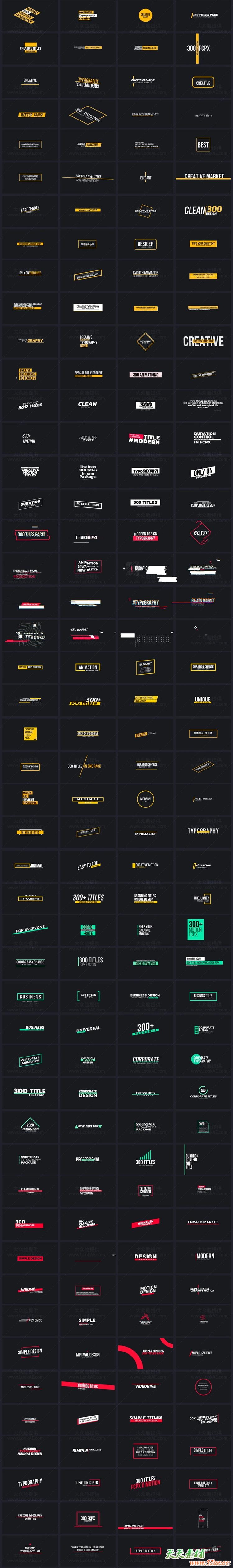 FCPX插件-300个现代创意迷你简洁企业商务故障干扰文字标题排版动画 FCPX插件-第2张