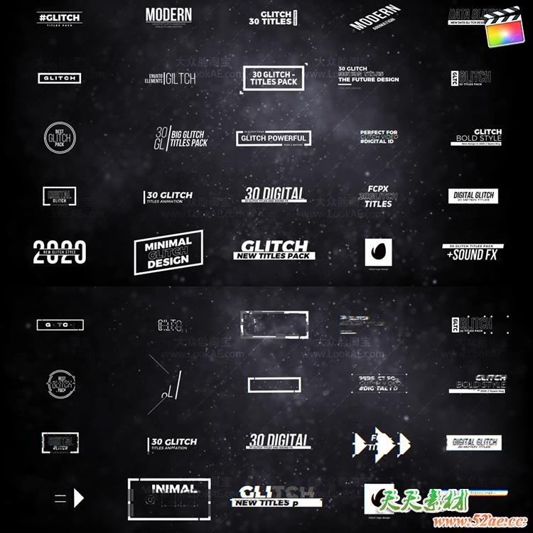 FCPX插件-30个科技感数字故障毛刺干扰失真文字标题动画 FCPX插件-第2张