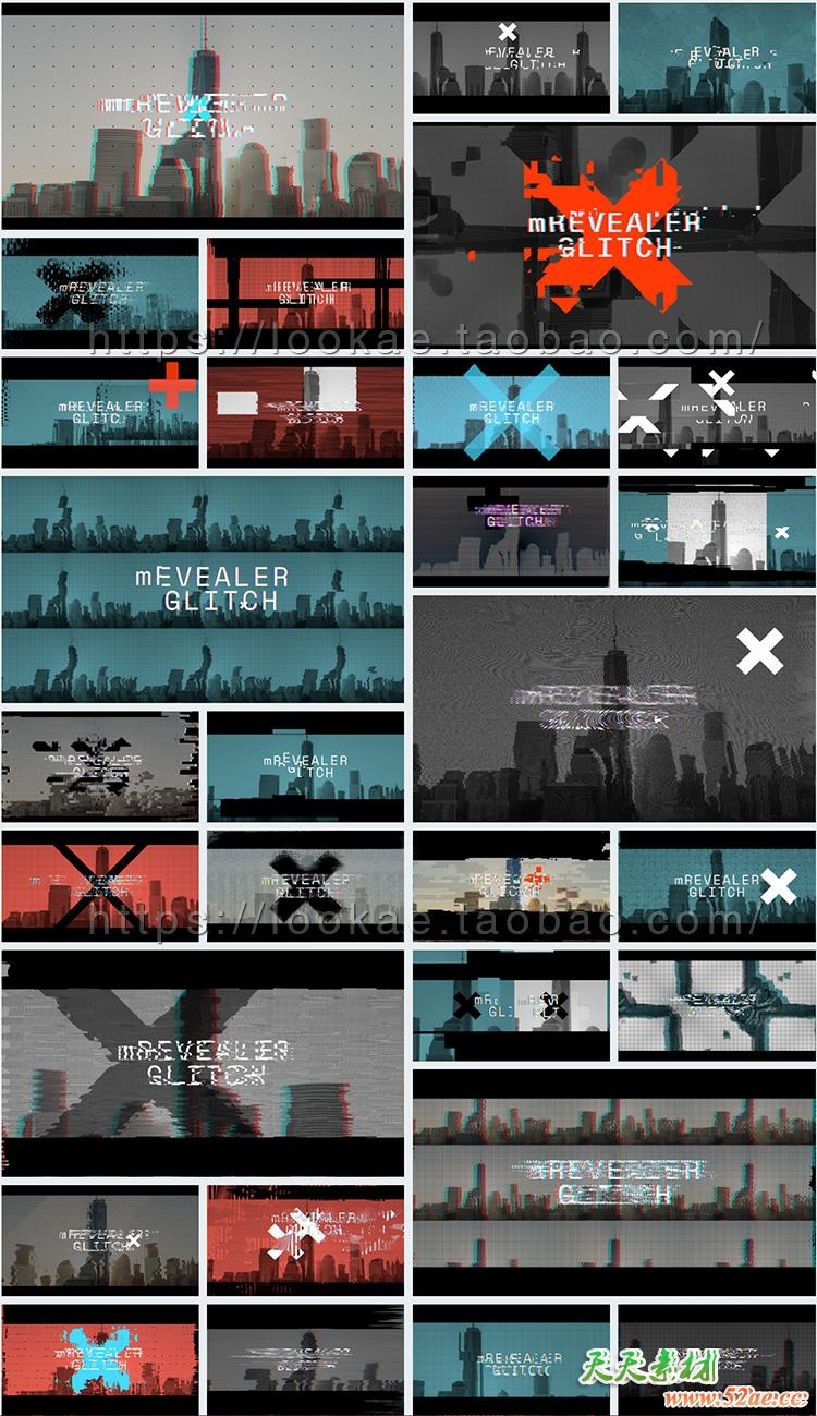 FCPX插件-30种故障干扰毛刺失真LOGO文字标题场景特效动画 mRevealer Glitch FCPX插件-第2张