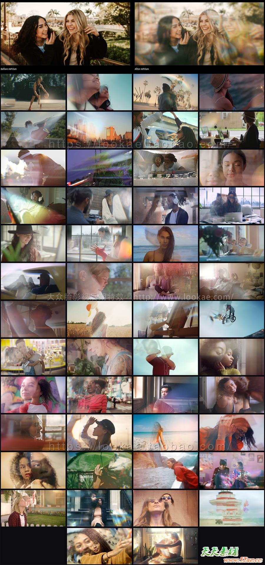 FCPX插件-50种柔美炫光棱镜折射梦幻视觉特效 mPrism FCPX插件-第2张