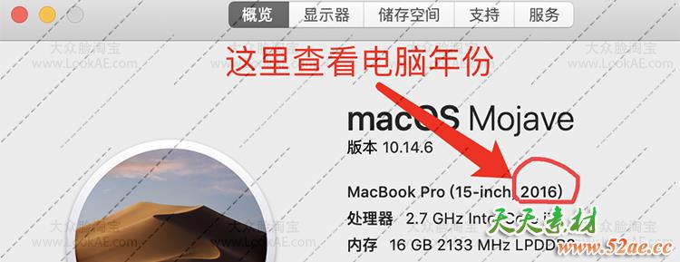 [修复更新] FCPX中文插件-笔刷勾勒绘画描边自制工具 Brush + 中文使用教程 FCPX插件-第2张