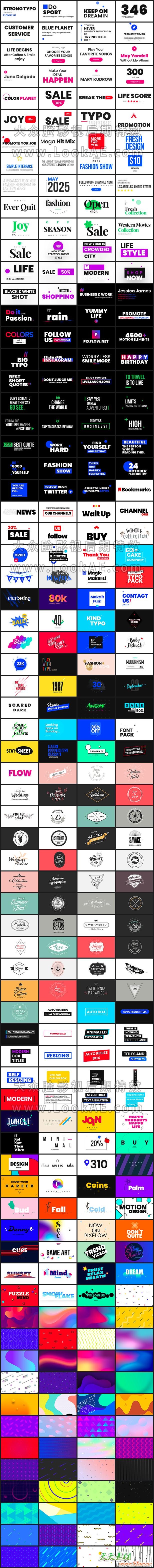 FCPX插件-323个现代时尚流行迷你创意文字标题背景元素动画预设 FCPX插件-第2张