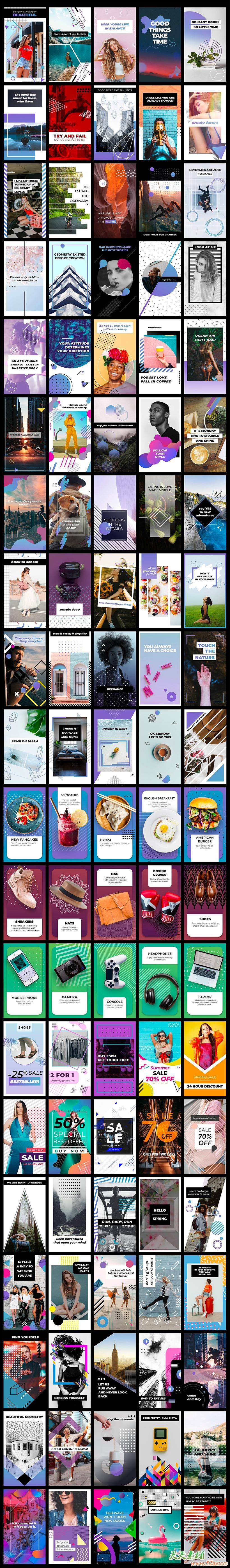 FCPX插件-100种现代时尚INS竖屏排版设计视频封面图文包装动画 Instagram Stories FCPX插件-第2张