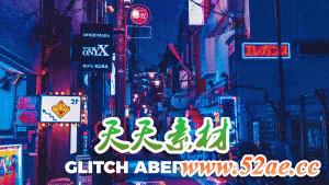 VHS Studio Pack (8).gif