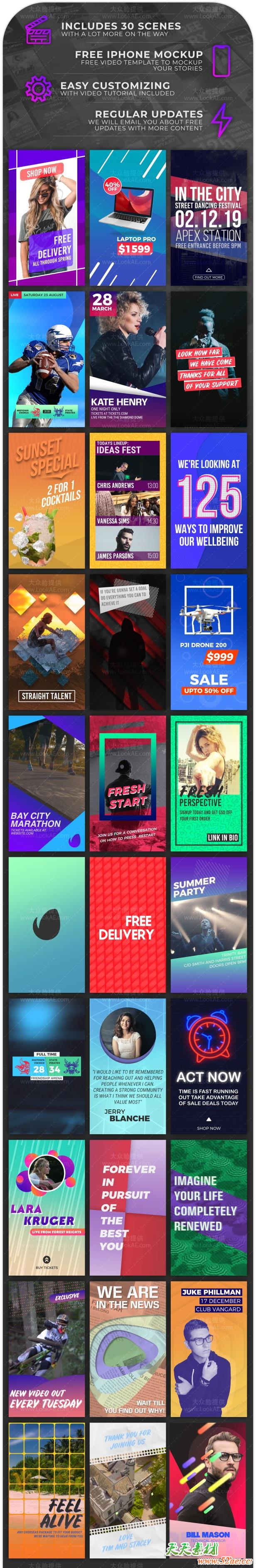 FCPX插件-30种INS竖屏时尚排版设计展示包装动画 第三季 FCPX插件-第2张