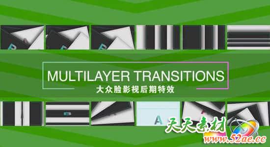FCPX转场插件-12组多图层叠加堆积图形转场 Multilayer Transitions FCPX插件-第1张