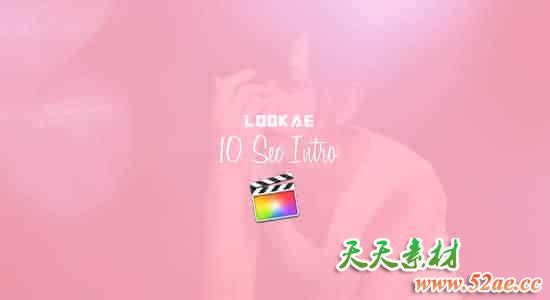 FCPX模板-10秒简洁炫光图像切换LOGO标志片头(支持竖屏)+使用教程 FCPX插件-第1张