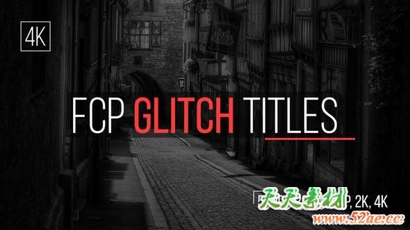 FCPX插件-16种故障干扰文字标题动画 FCP Glitch Titles FCPX插件-第1张