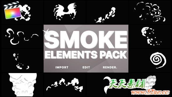 FCPX插件-12个有趣卡通烟雾MG动画元素 Funny Smoke Elements FCPX插件-第1张