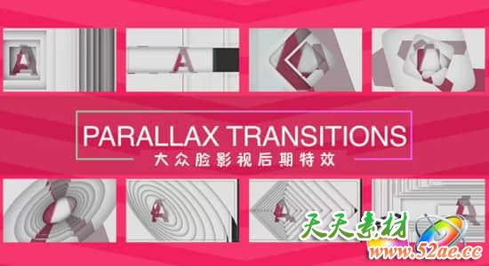 FCPX转场插件-8组棱镜折射视觉差转场过渡 Parallax Transitions FCPX插件-第1张