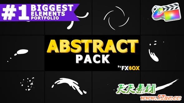 FCPX插件-10种卡通手绘液体流体风格MG动画元素 Abstract Shape Elements FCPX插件-第1张